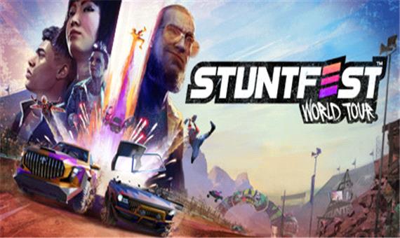 تریلر جدیدی از بازی Stuntfest: World Tour منتشر شد