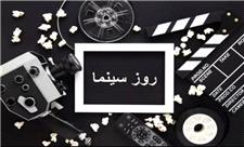 نخستین جشن خانواده بزرگ سینما در گیلان برگزار می‌شود/ افتتاح همزمان چندین پروژه سینمایی در استان