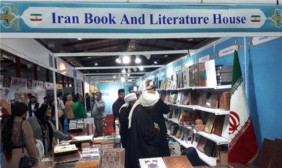 فراخوان حضور ناشران ایرانی در نمایشگاه کتاب سلیمانیه