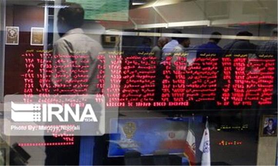 ارزش معاملات سهام در بورس منطقه‌ای گیلان 37 درصد کاهش یافت