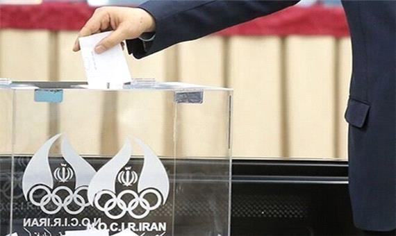 تایید صلاحیت شدگان انتخابات کمیته ملی پارالمپیک مشخص شدند