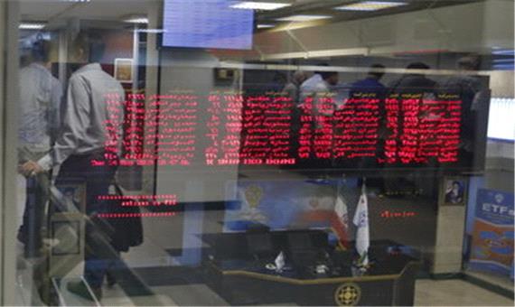 ارزش معاملات سهام در بورس منطقه‌ای گیلان افزایش یافت