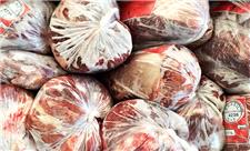 توزیع گوشت منجمد برای تنظیم بازار گیلان