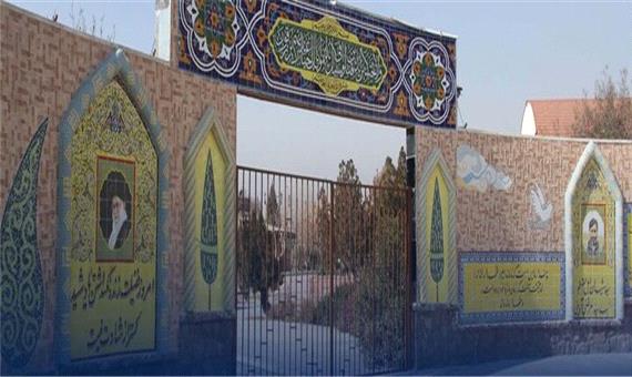 استفاده از نمایه هنر ایرانی اسلامی در مقبره شهدای گمنام منطقه 20