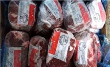 توزیع 453 تن گوشت قرمز منجمد در گیلان