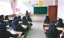توانمندسازی معلمان مدارس غیردولتی در گیلان