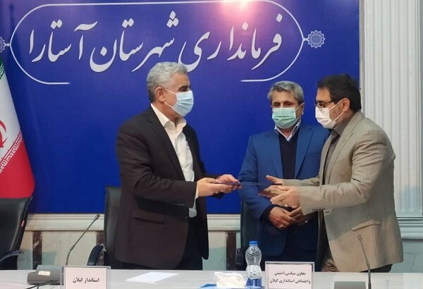 «عنایت رضایی پور» سکاندار فرمانداری شهرستان آستارا شد