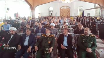 نسیم گیلان