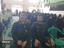 نسیم گیلان