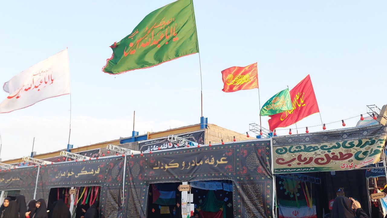 نسیم گیلان