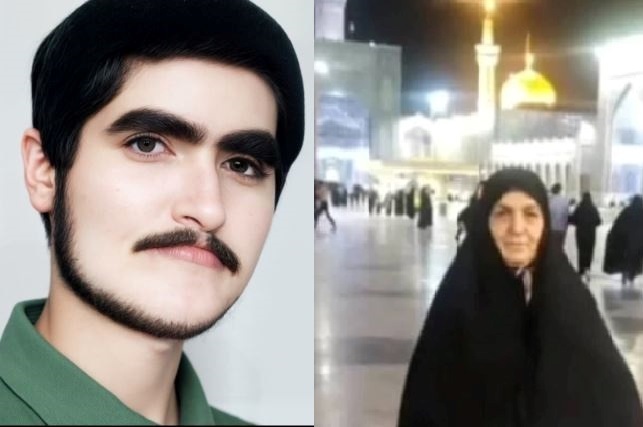 نسیم گیلان