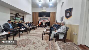 نسیم گیلان