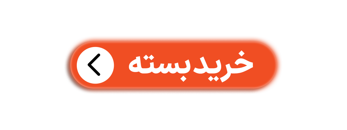 نسیم گیلان