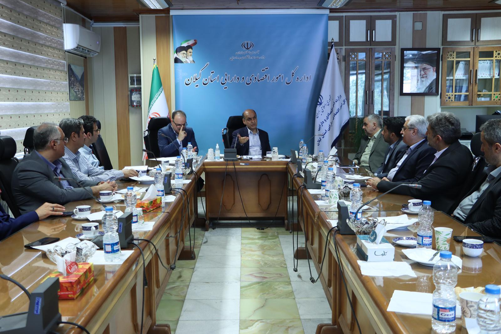 نسیم گیلان