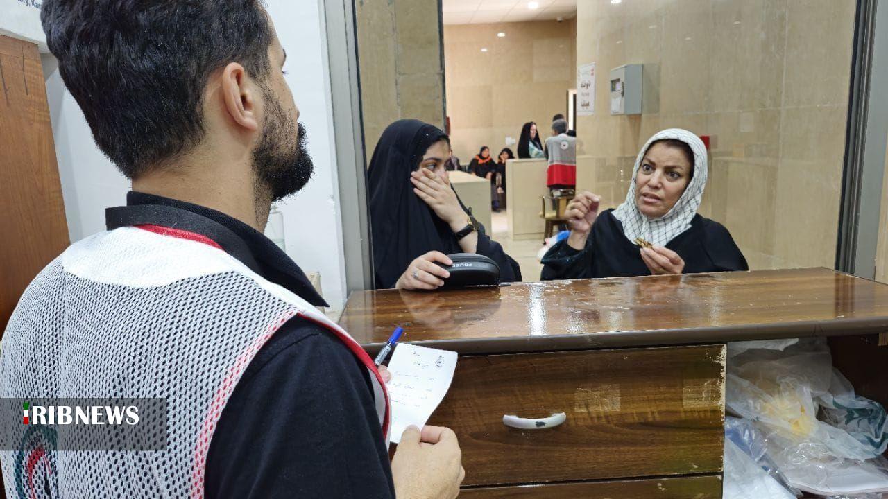 نسیم گیلان