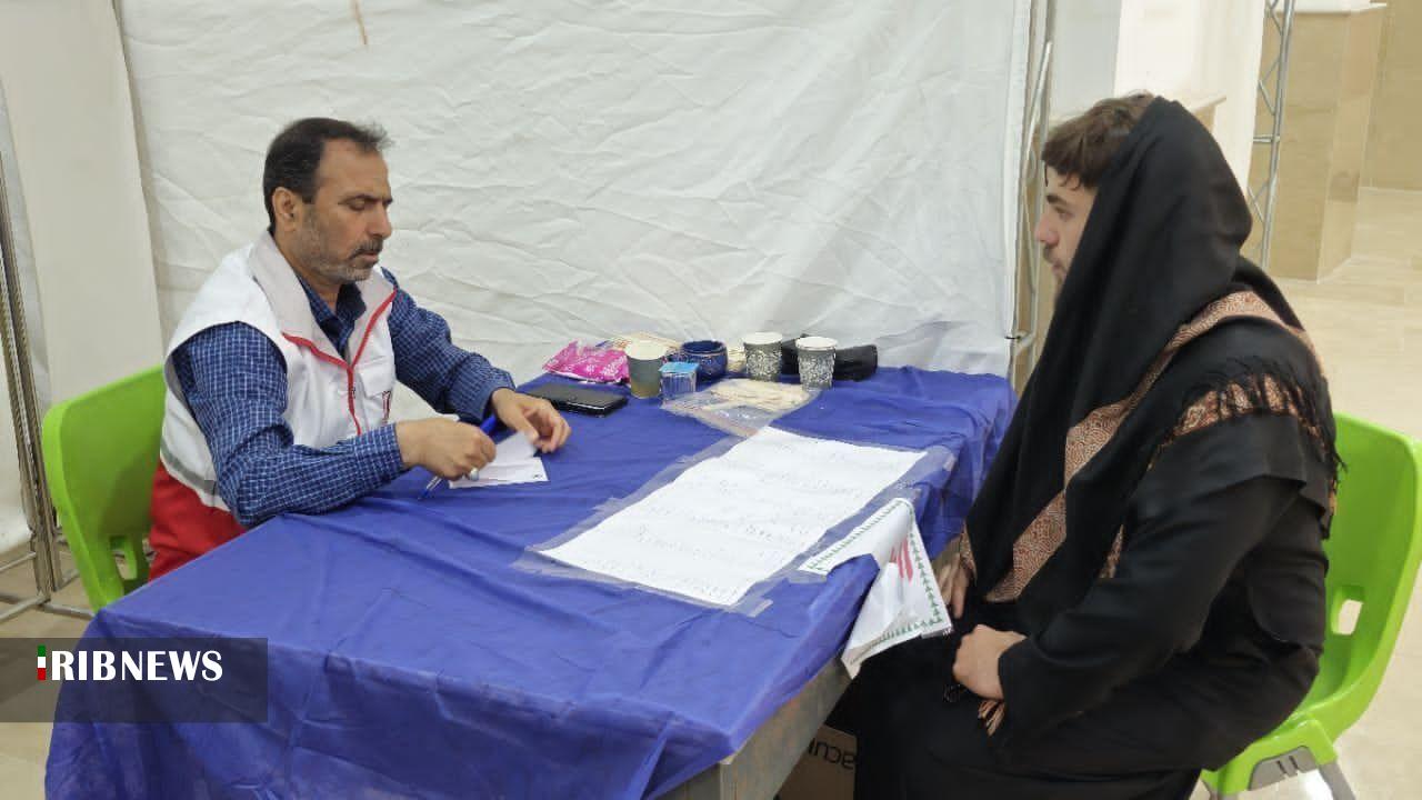 نسیم گیلان