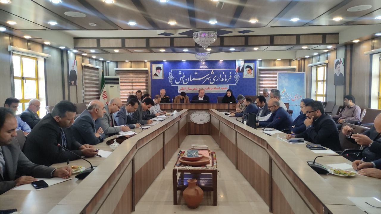 نسیم گیلان