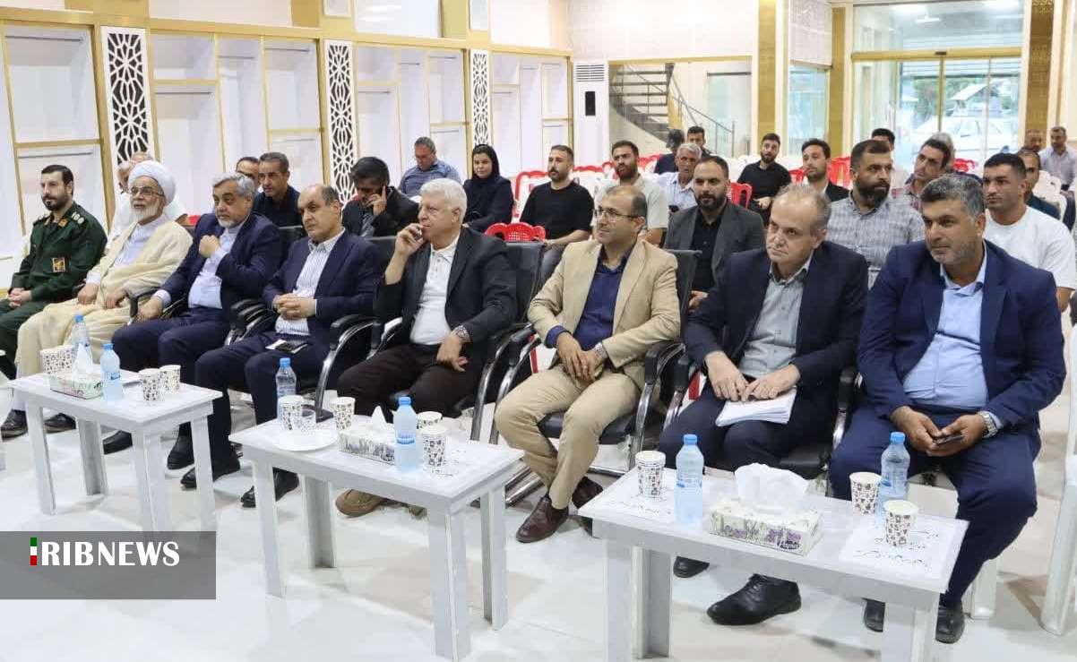نسیم گیلان