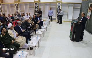 نسیم گیلان