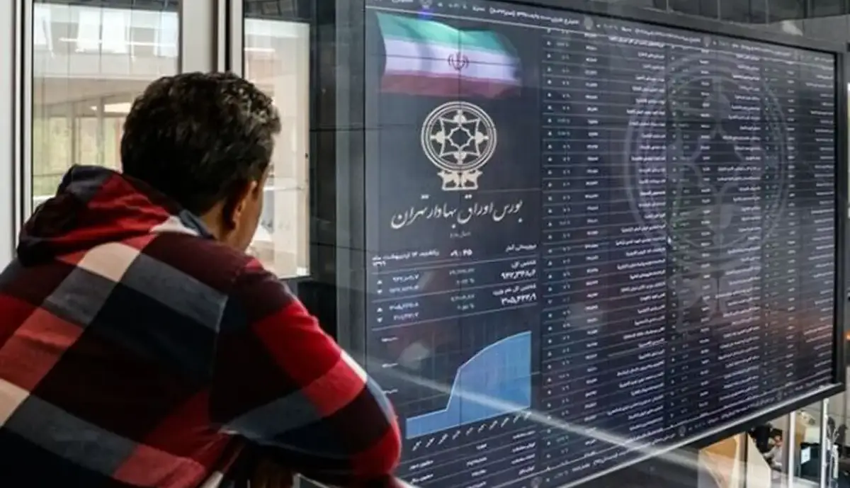 رئیس سازمان بورس: وزیر اقتصاد پای بازار سرمایه ایستاده است