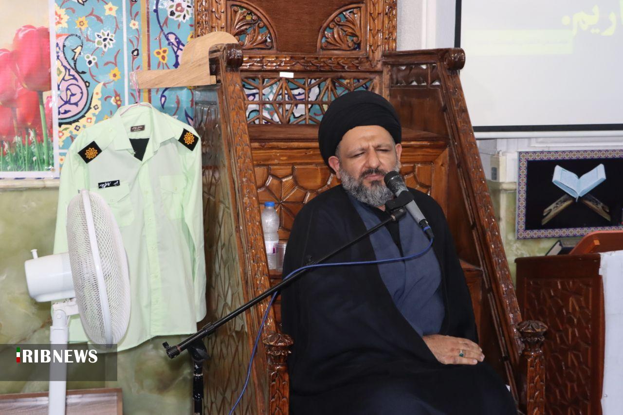 نسیم گیلان