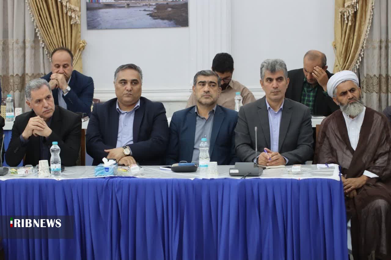 نسیم گیلان