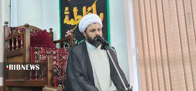 نسیم گیلان