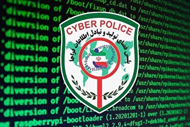 لینک ها‌ی جعلی ، ابزار محبوب برای مجرمان سایبری