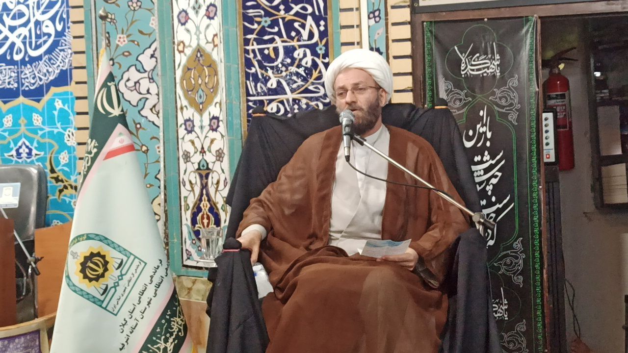 نسیم گیلان