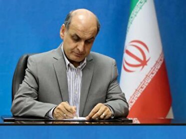 پیام استاندار گیلان به مناسبت سالروز بازگشت آزادگان سرافراز به میهن اسلامی
