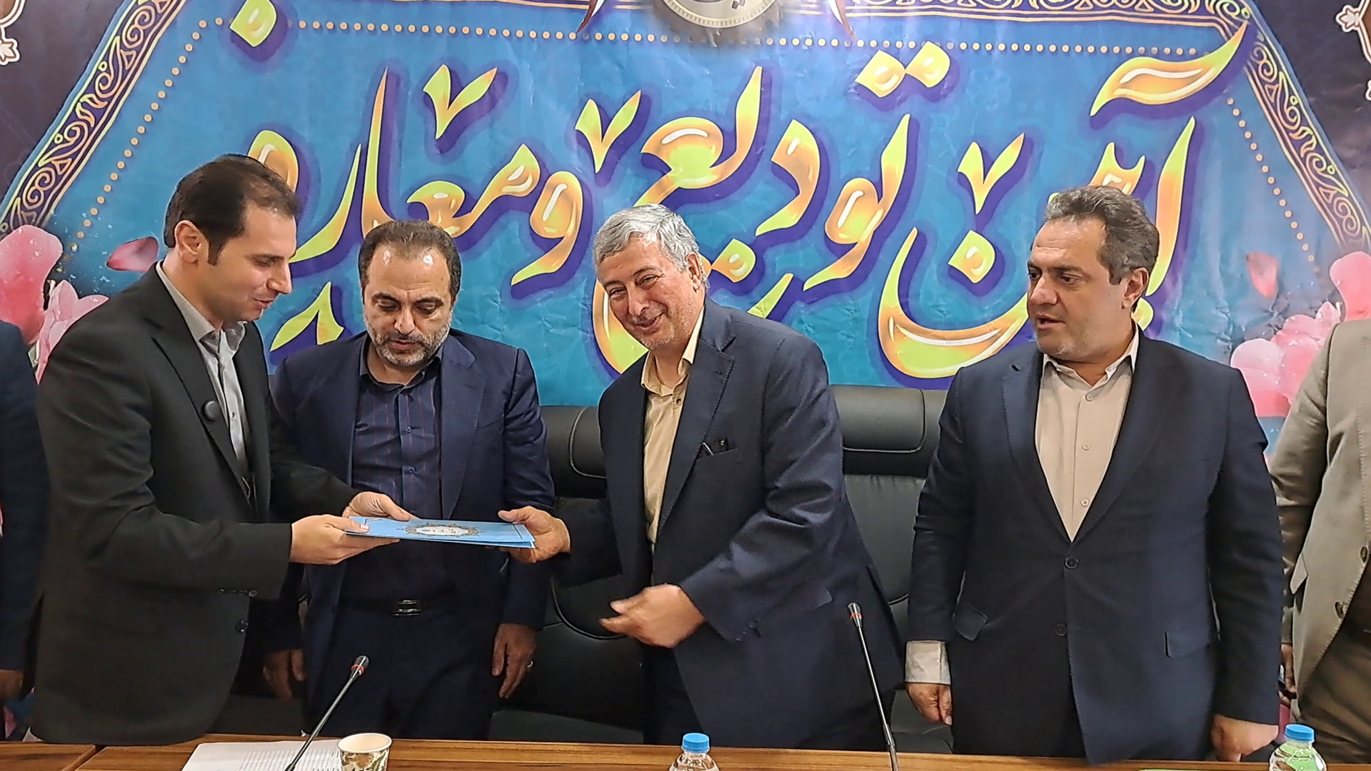 نسیم گیلان