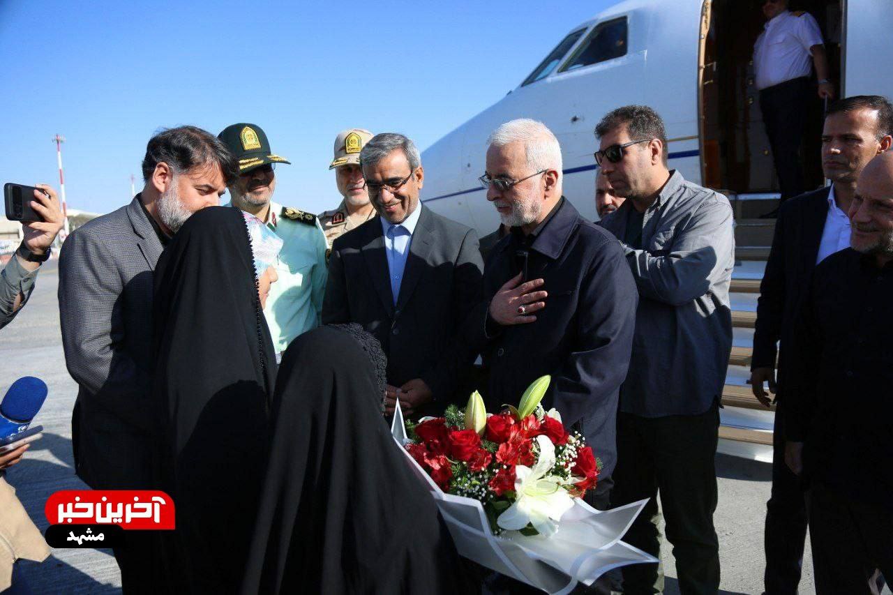 وزیر کشور وارد مشهد شد
