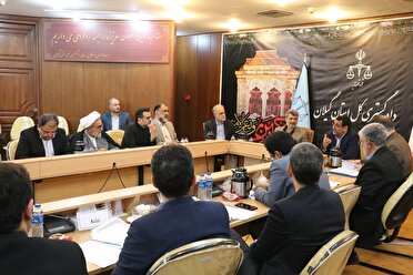 بررسی عملکرد و مشکلات دادگاه‌های صلح در گیلان