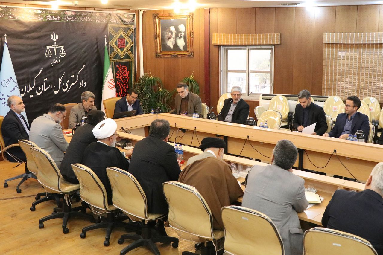 نسیم گیلان