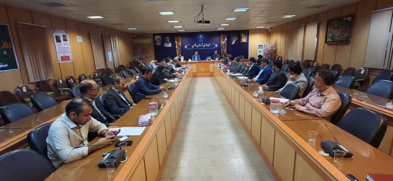 نسیم گیلان