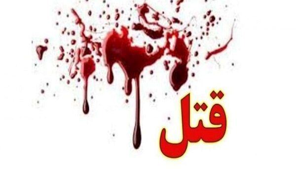نسیم گیلان