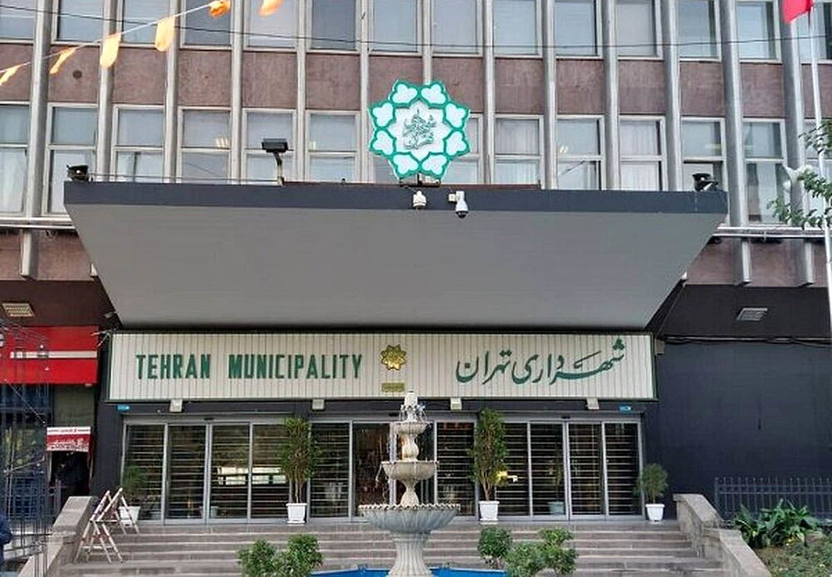 شوک به تهران؛ نصف درآمدهای شهرداری پرید؟