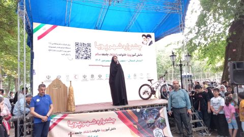 نسیم گیلان