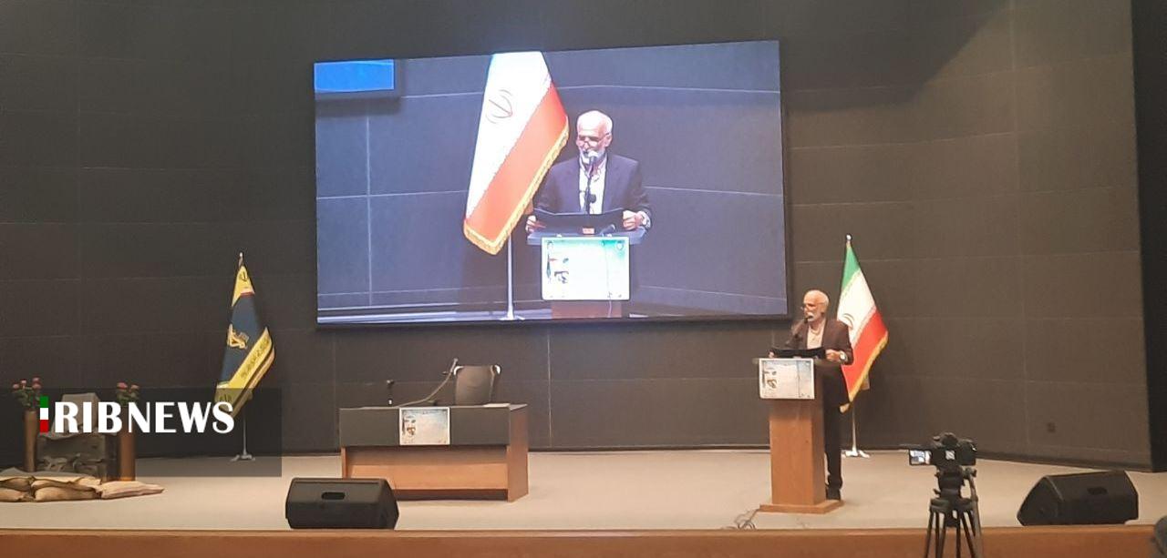 نسیم گیلان