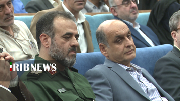 نسیم گیلان