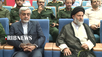 نسیم گیلان
