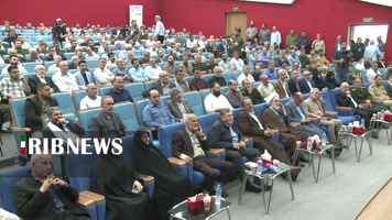 نسیم گیلان