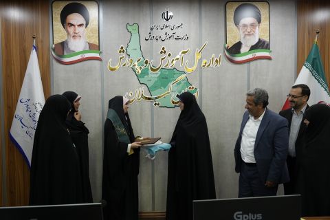نسیم گیلان