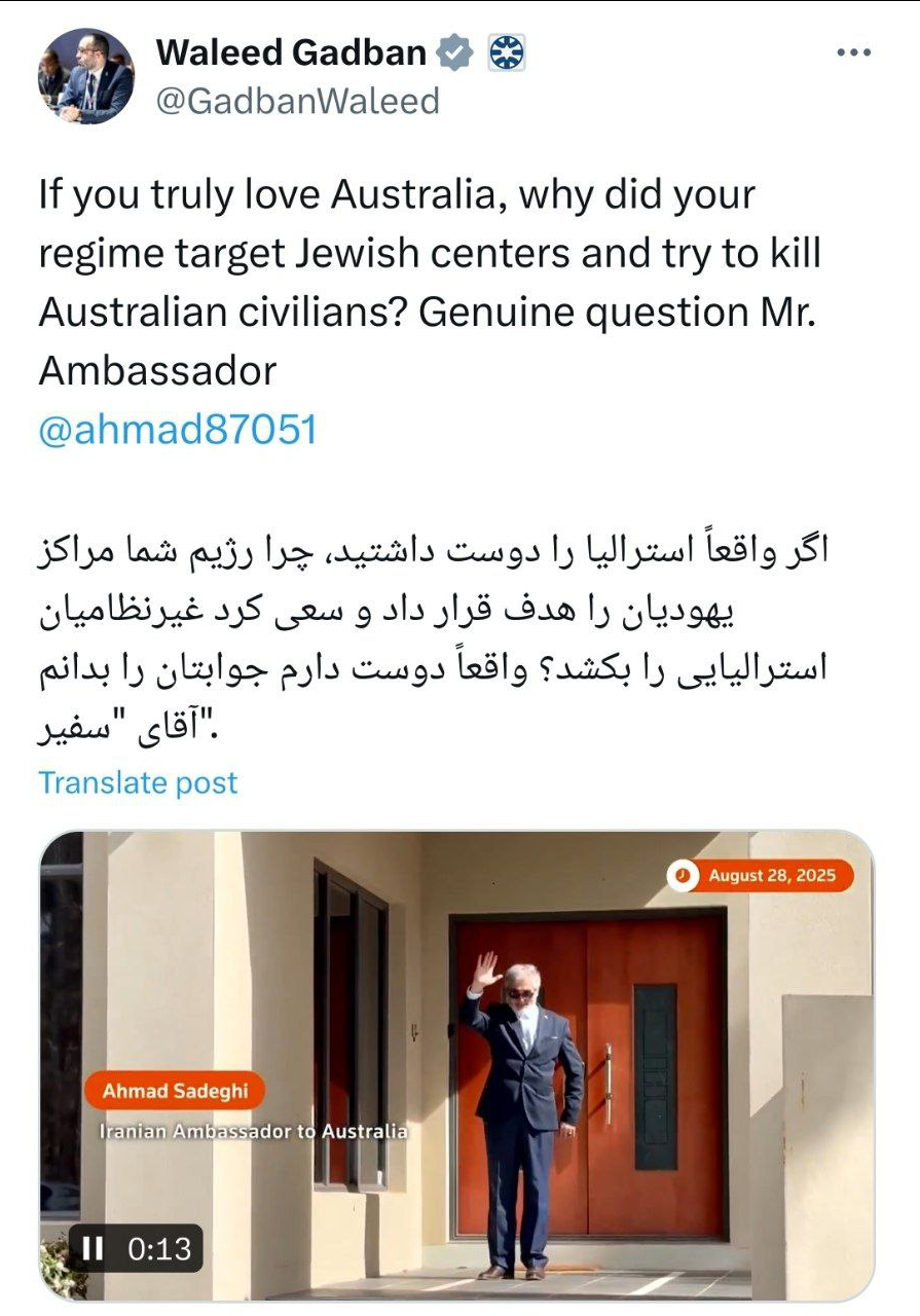 نسیم گیلان