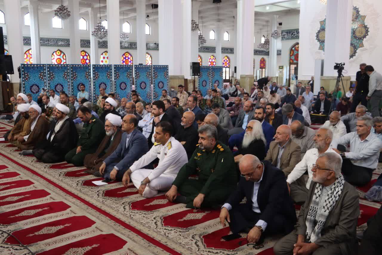 نسیم گیلان