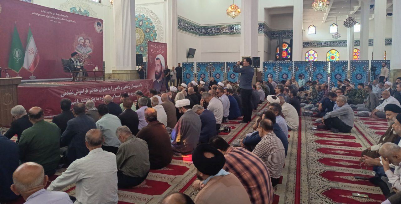 نسیم گیلان