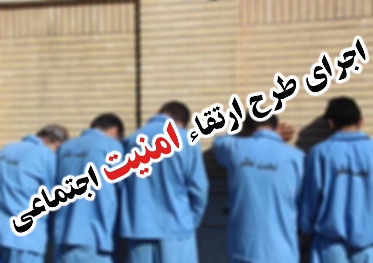 نسیم گیلان