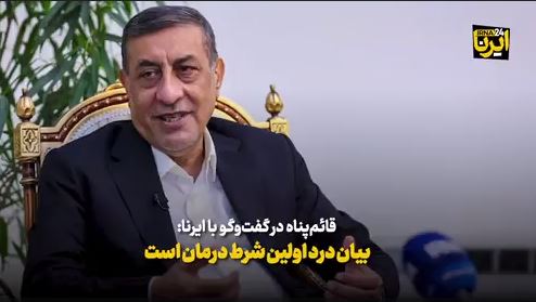معاون اجرایی رئیس جمهور: زمانی شعار آقای خاتمی «زنده باد مخالف من» بود، ولی دکتر پزشکیان فراتر رفته است