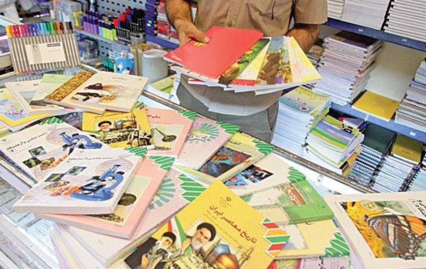 نسیم گیلان