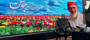 بزرگداشت چهلمین روز درگذشت حاج حسن جوشن در رشت
